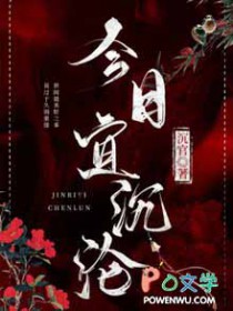 今日宜可爱